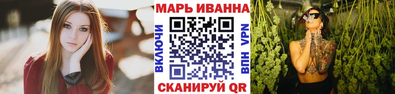 Где купить наркотики Куровское Канабис КОКАИН ГАШ Кодеин МЕФ СОЛЬ
