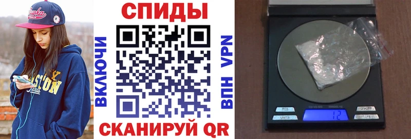 Amphetamine 97%  купить наркотики цена  Куровское 