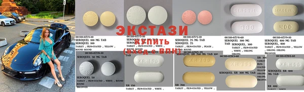 амф Алзамай