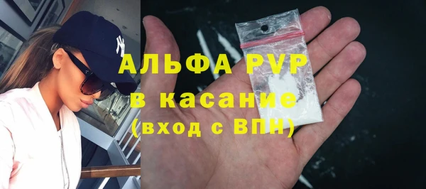 2c-b Абинск