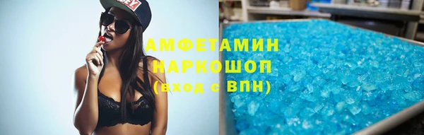 марки lsd Приозерск