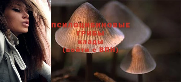 мефедрон мука Абдулино