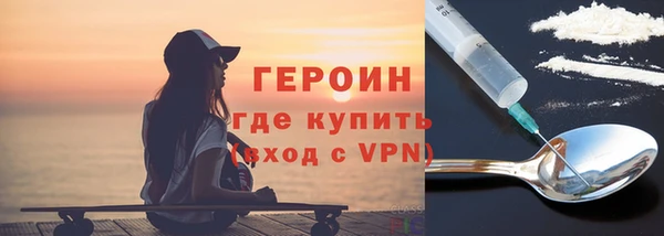 стаф Абаза