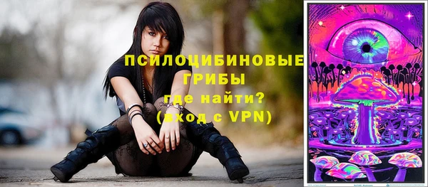 мефедрон мука Абдулино