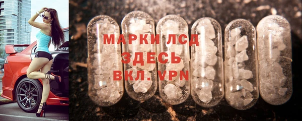 амф Алзамай