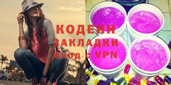 амф Алзамай