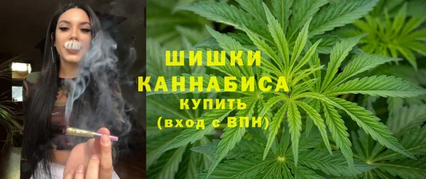 мефедрон мука Абдулино