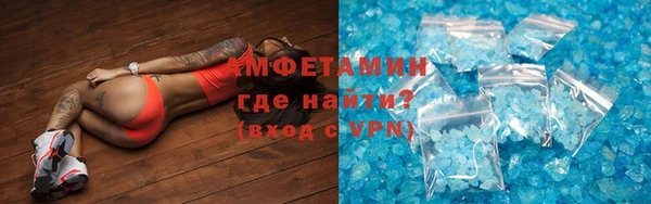 2c-b Абинск