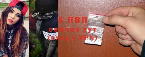2c-b Абинск