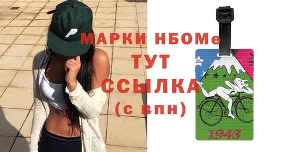 амф Алзамай